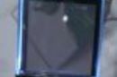 Sony Ericsson Xperia Pureness