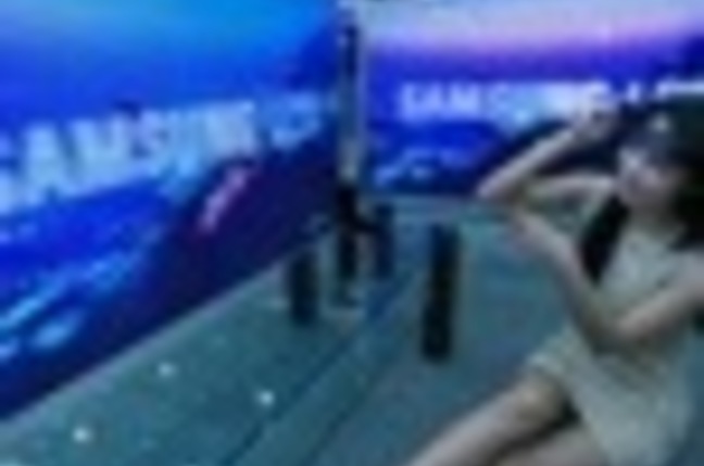 Samsung 3D TV