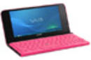 Sony Vaio P Series