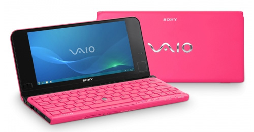 netbook sony price