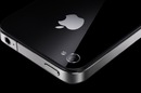 Apple iPhone 4