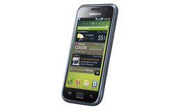 Samsung Galaxy S