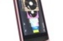Samsung YP-R1
