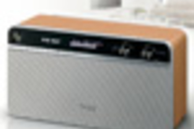 XDR-S16DBP
