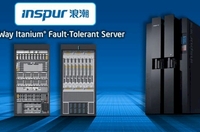 Intel IDF Beijing Inspur Itanium server