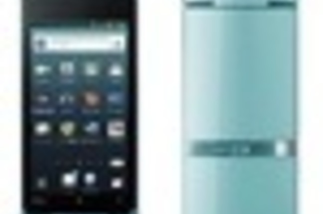 Sharp Aquos phone