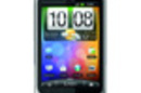 HTC Wildfire S 