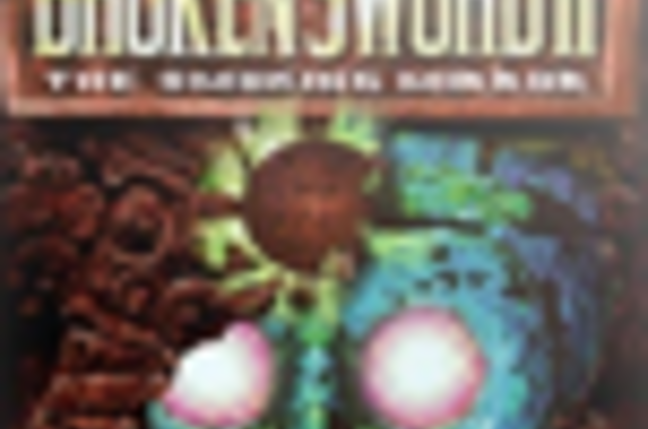 Broken Sword 2