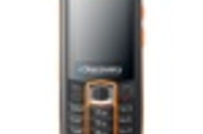 Huawei Discovery Channel rugged mobile phone
