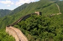 china_great_wall