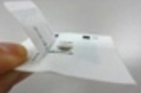 Sony bio battery