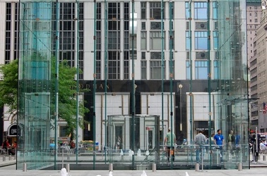 Apple Store Fifth Avenue