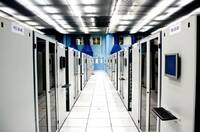 data centre
