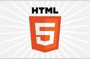 html5_logo