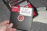 Brain virus disk