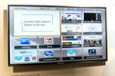 Panasonic My Home Screen