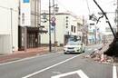 Street View Japan deserted nuclear town