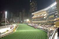Happy Valley Racecourse Hong Kong stands