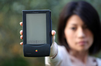 Apple Newton MessagePad