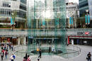 Apple's retail store in the Lujiazui district of Shanghai's Pudong sector