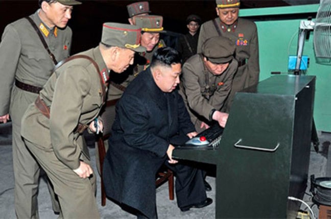 Photo of Kim Jong-un using an archaic computer