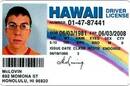 Mclovin