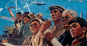 Glorious future of China