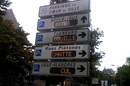 hacked_french_road_sign_648