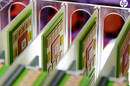 HPE_machine_graphic