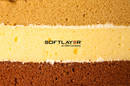 SoftLayer logo on Shutterstock cake