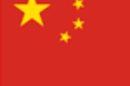Flag China