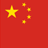 Flag China