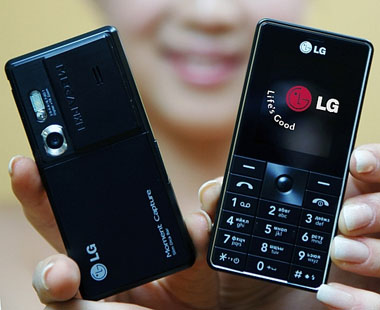 lg kg320 slimline phone