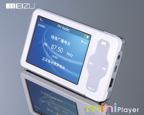 Meizu Mini Player