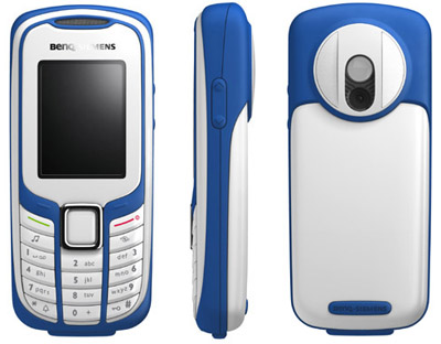 benq-siemens m81 sports phone