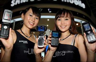 samsung at communicAsia 2006 