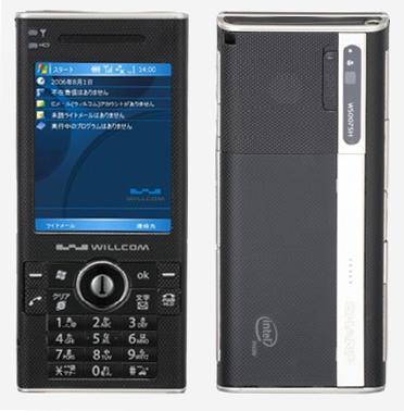 sharp w-zero3 windows mobile phone