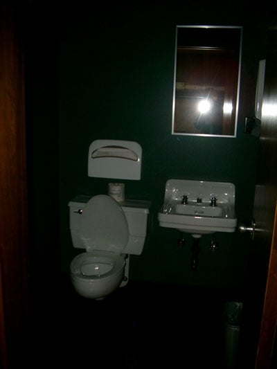 The HP executive bathroom