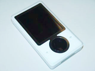 toshiba's fcc-tested zune player