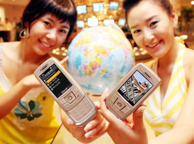 samsung sch-v920 world phone