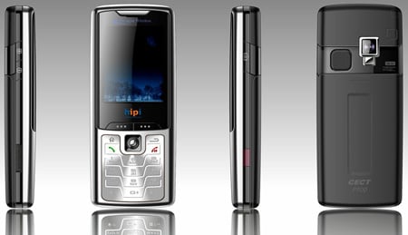 paragon wireless hipi-2200 voip phone