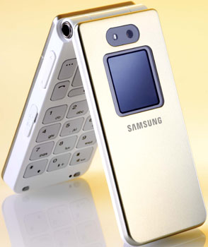 samsung_e870_champagne