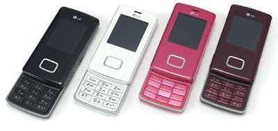 lg's four-colour chocolate phone line-up
