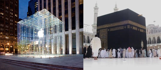 Apple's Fifth Avenue Store and the Ka'ba