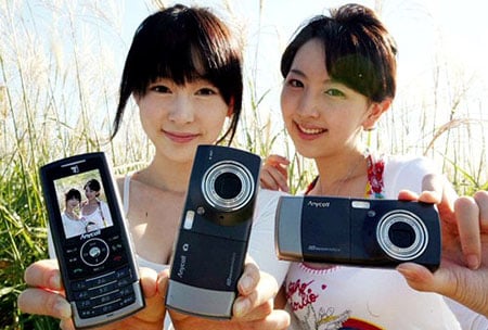 samsung sch-b600 10Mp camera phone and friends