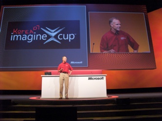 Picture of the Imagine Cup at TechEd