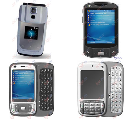 htc smartphone 2007