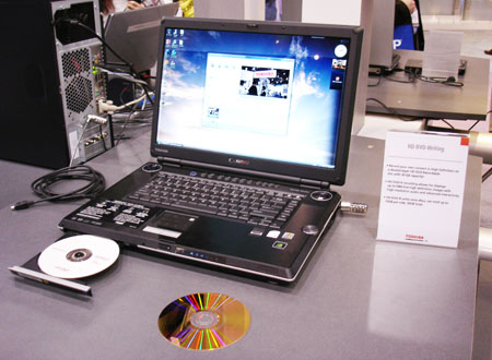 toshib qosmio with hd dvd-r drive