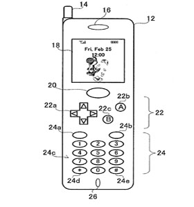 nintendo's patented 'nphone'