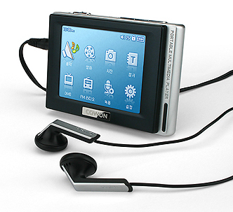 cowon d2 digital media player